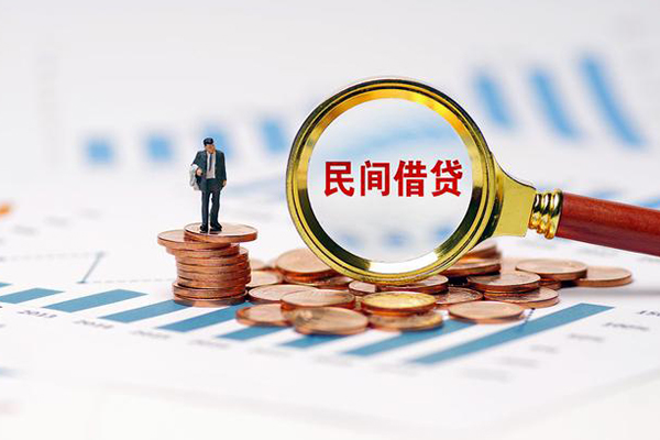 北京13私借空放短借