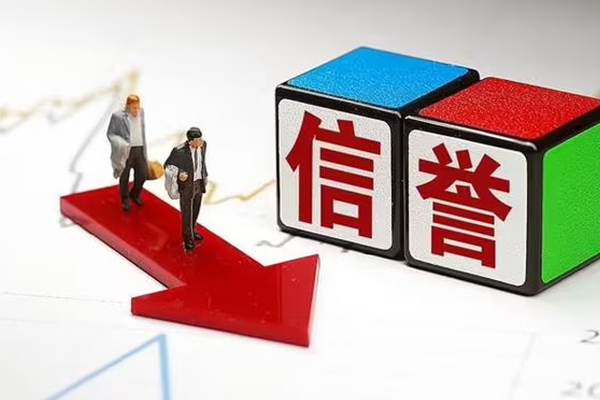 北京13私人正规借贷-北京13短借私借空放-北京13借钱短借