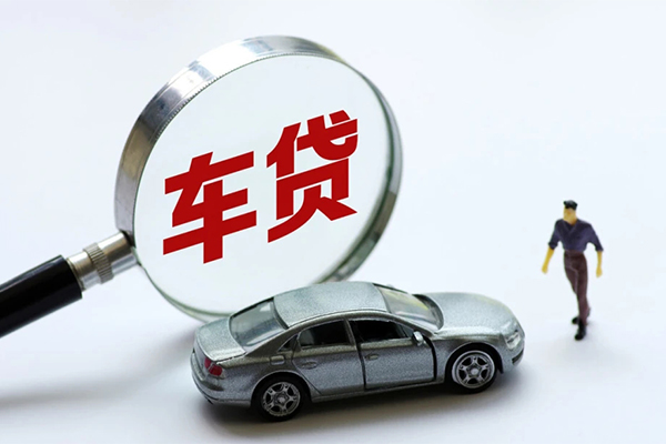 北京13身份证贷款-北京13小额短借-北京13快速借钱