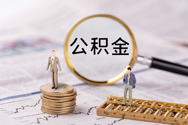 北京13民间借贷-北京13短借公证-北京13私借空放短借
