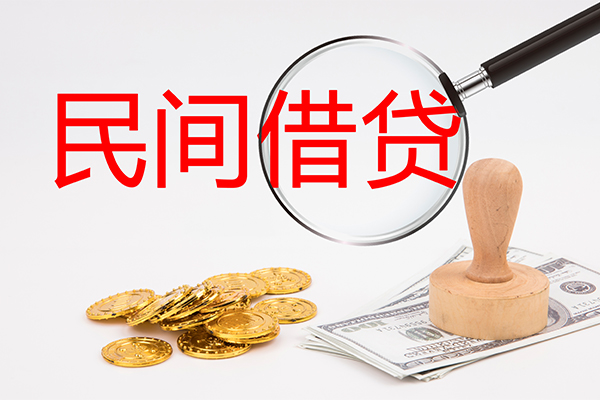 北京13小额信用贷款-北京13短期空放-北京13地区公积金信用贷款