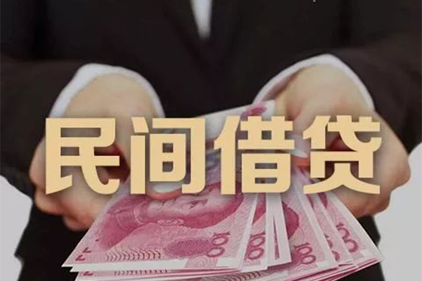 北京13贷款公司电话号码