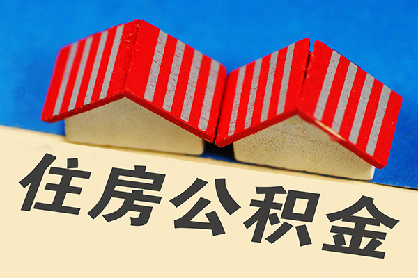 北京13借钱借款-北京13小额贷款正规的-北京13空放私借民间借贷