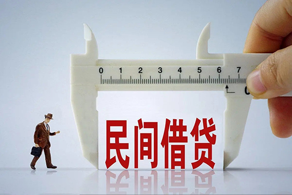 北京13空放-北京13信用贷款网-北京13个人放贷
