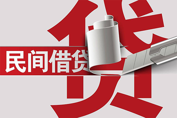 北京13信用贷款办理-北京13短借-北京13短借空放