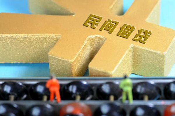 北京13小额贷款官网-北京13私人借钱短借微信号-北京13个人短借