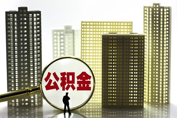 北京13个人私借-北京13身份证怎么贷款-北京13私人空放