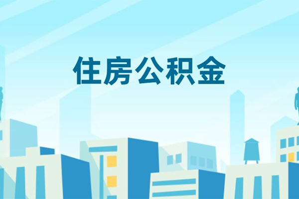 北京13私人借贷-北京13私借空放-北京13空放
