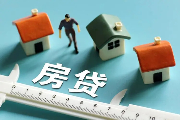 北京13空放借钱-北京13抵押贷款-北京13哪里可以借钱