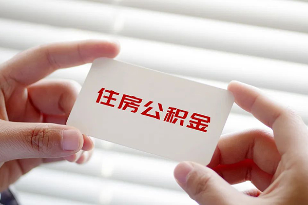北京13民间私人借贷-北京13小额信用贷款-北京13私借