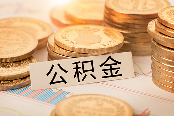 北京13贷款空放-北京13私人放款联系方式-北京13身份证办理贷款