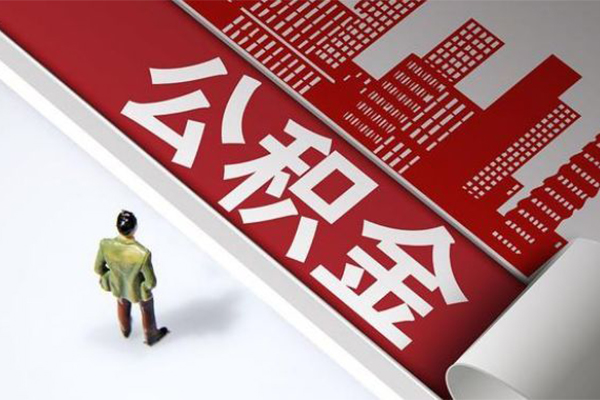 北京13空放借钱-北京13民间借贷款-北京13个人借贷私借