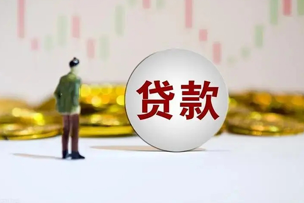 北京13民间小额借贷-北京13个人借贷放款-北京13小额贷款