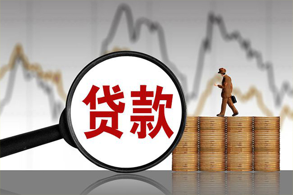 北京13个人短借-北京13借款当天放款水钱-北京13短借空放
