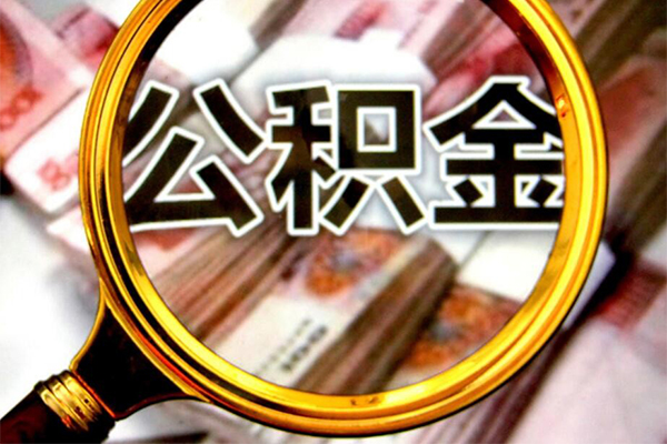 北京13私人贷款额-北京13私人24小时借钱-北京13哪里有民间借贷