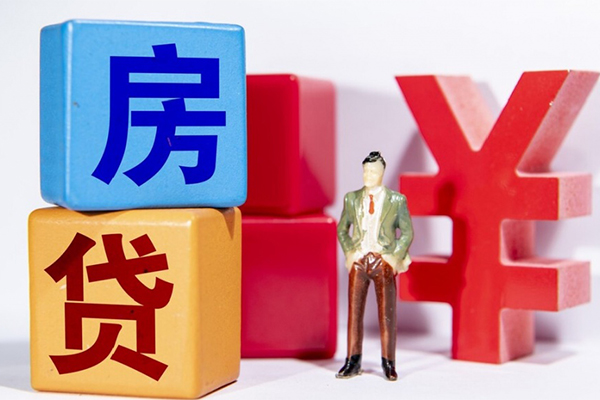 北京13信用贷款网-北京13信用贷款-北京13押身份证贷款