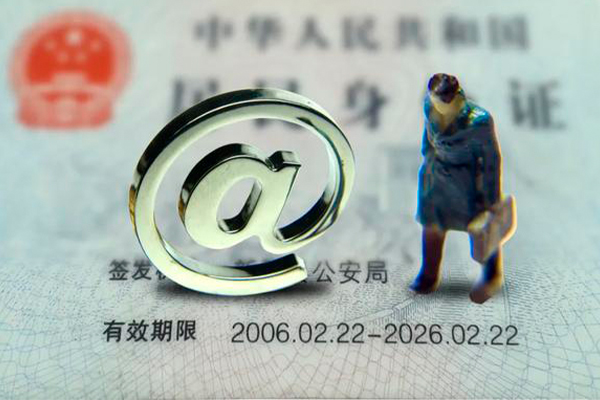 北京13私人贷款小额贷款-北京13无抵押个人贷款-北京13私借空放直接上门