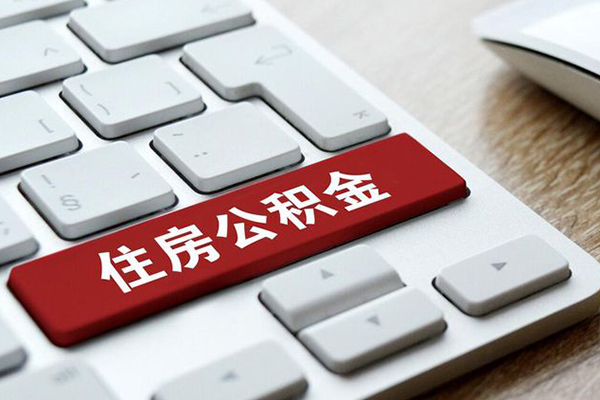 北京13短借私人-北京13身份证借款-北京13私借上门放款