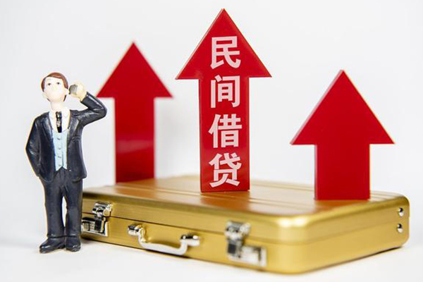 北京13私人贷款都有哪些-北京13个人消费贷款-北京13私人放款联系方式