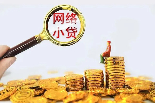 北京13私人私借-北京13空放私人借钱-北京13本地身份证贷款