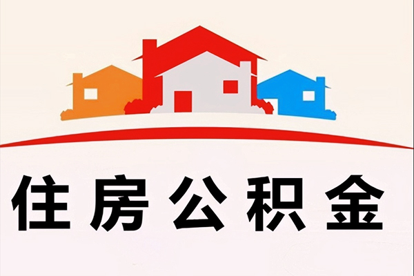 北京13借钱上门放款-北京13身份证借私借-北京13私人借贷好吗
