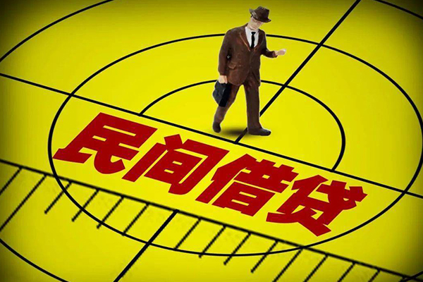 北京13短借私借空放-北京13小额贷款-北京13哪有短借