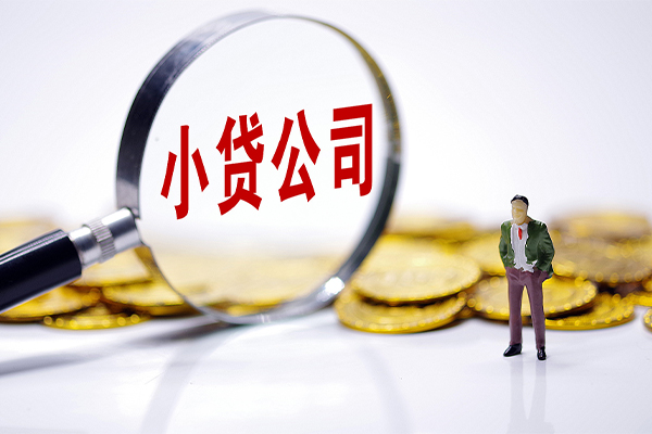 北京13哪里可以民间借贷-北京13民间私人借贷-北京13短期借款