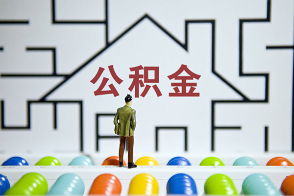 北京13无抵押贷款-北京13个人借钱怎么收费-北京13私人私借