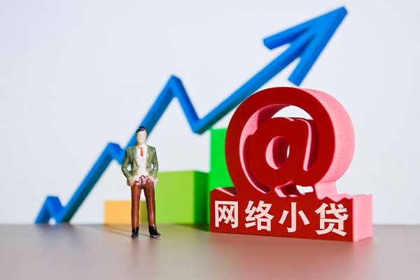 北京13身份证借私借-北京13个人借贷平台-北京13个人放贷