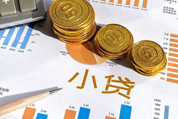 北京13无抵押私人贷款-北京13个人贷款联系电话-北京13正规小额贷款