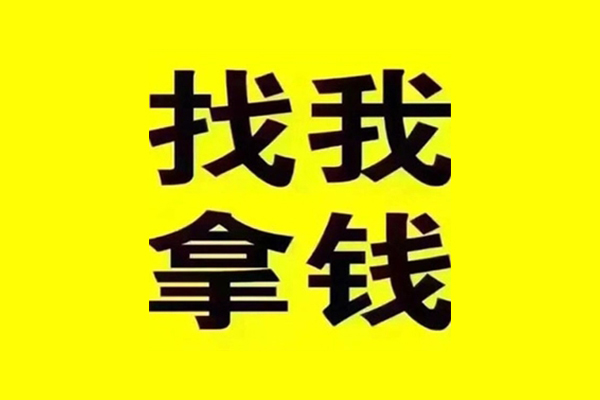 北京13快速借私借-北京13贷款只要身份证-北京13私人空放