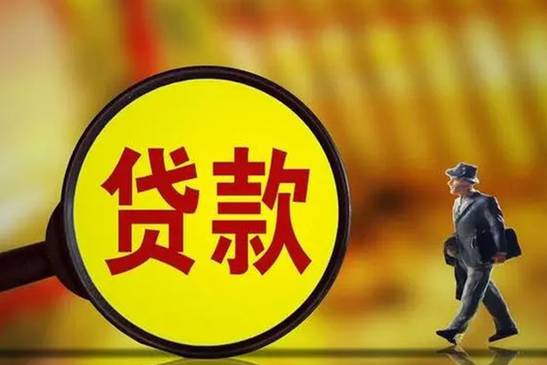 北京13私人信用贷款-北京13短拆短借-北京13急需借钱可以找我