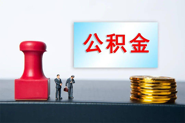 北京13短借空放-北京13身份证贷款平台-北京13无抵押小额贷款