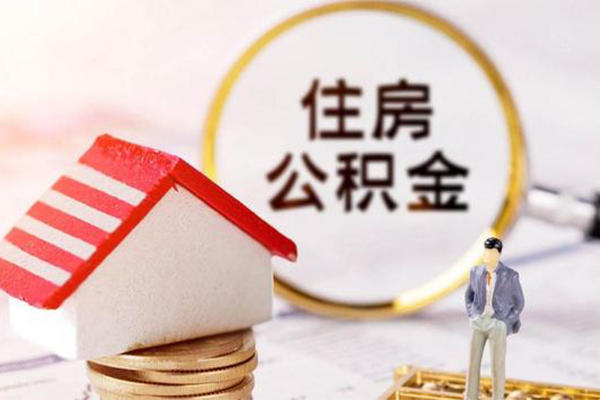 北京13无抵押小额贷款-北京13贷款只要身份证-北京13民间短期私借借款
