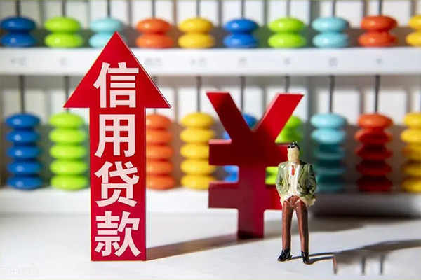 北京13个人私借-北京13有没有私人放款的-北京13私人借钱当天拿钱