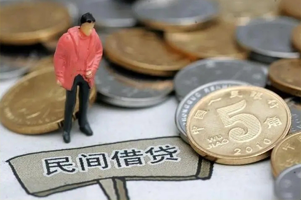 北京13私人私借-北京13民间贷款-北京13无抵押私借空放