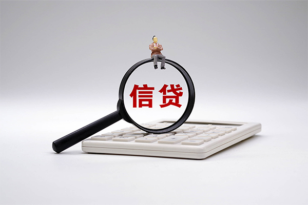 北京13小额贷款地址-北京13借钱短借-北京13私人放水
