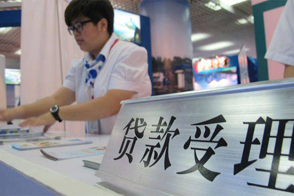北京13无抵押贷款