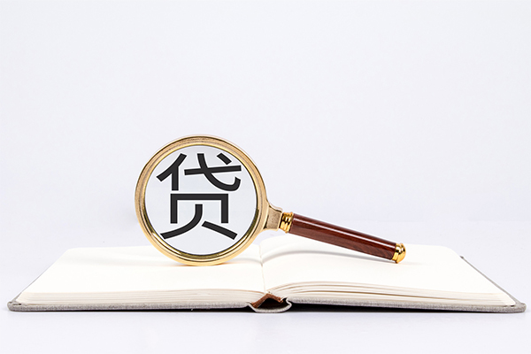 北京13个人上门小额贷款-北京13短期空放小额贷款-北京13正规个人借贷