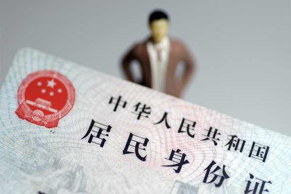 北京13个人小额贷款-北京13私人消费贷款-北京13小额信用贷款