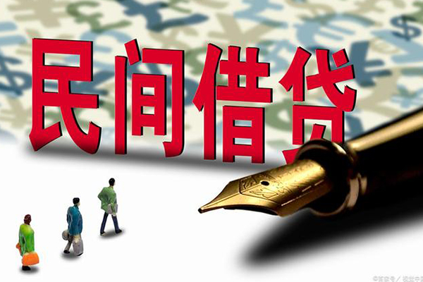 北京13信用贷款-北京13个人私借-北京13个人信用贷款
